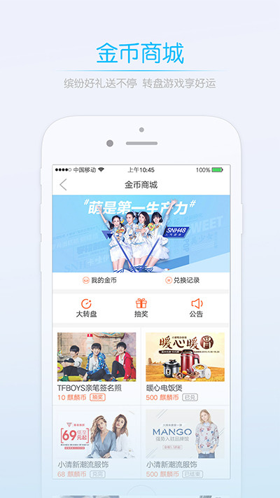 奉化信息网截图5