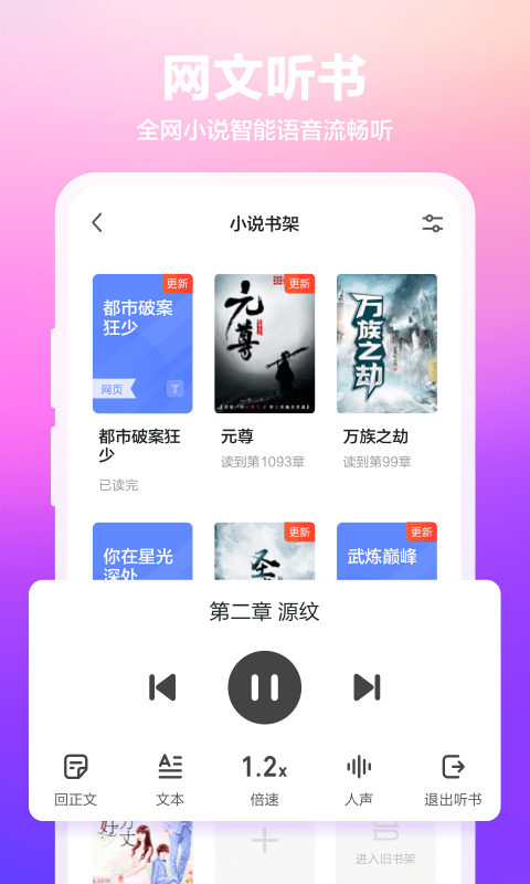 360浏览器vv10.0.1.044截图1