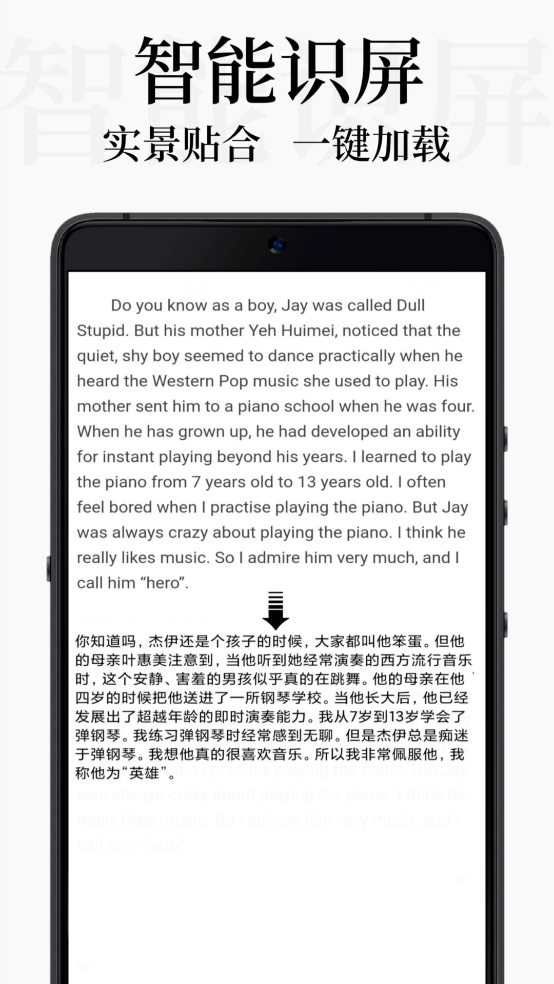 DB翻译v1.4.2截图5