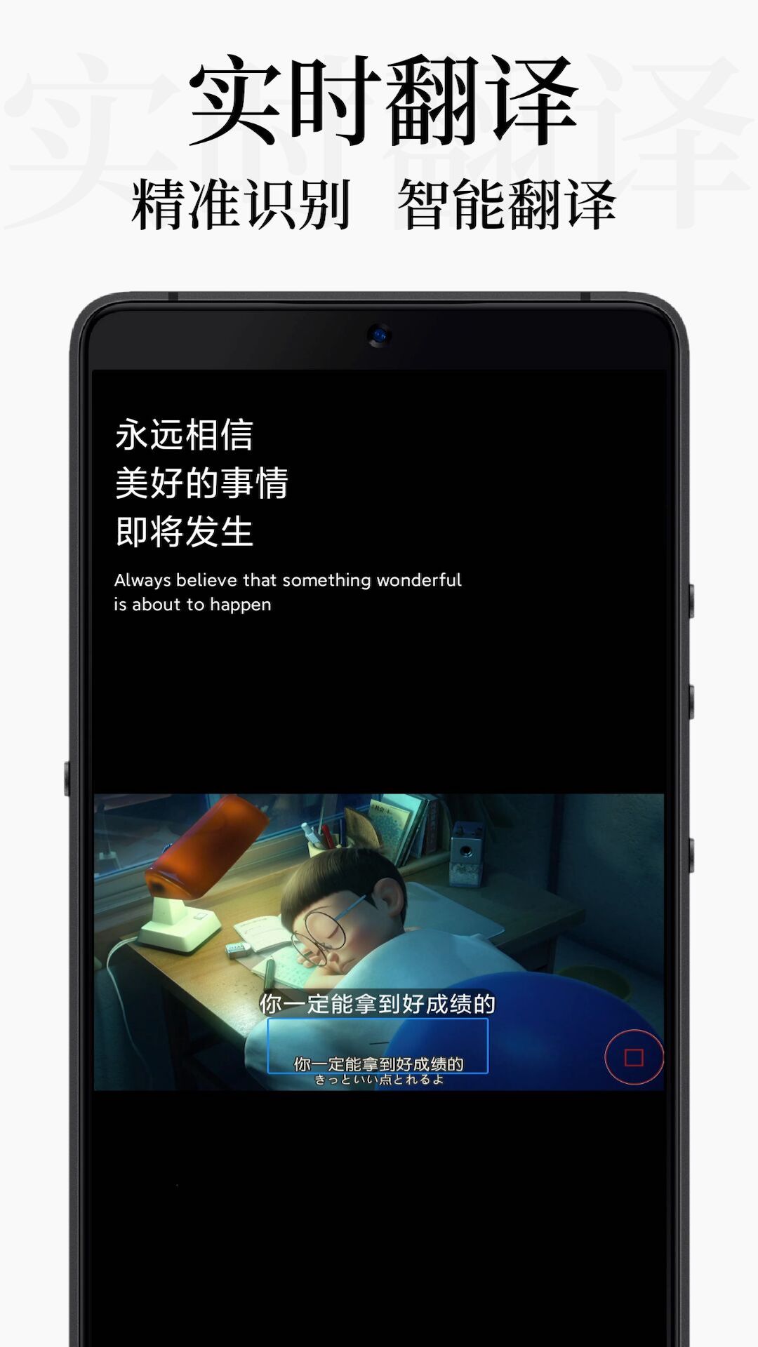 DB翻译v1.5.0截图3