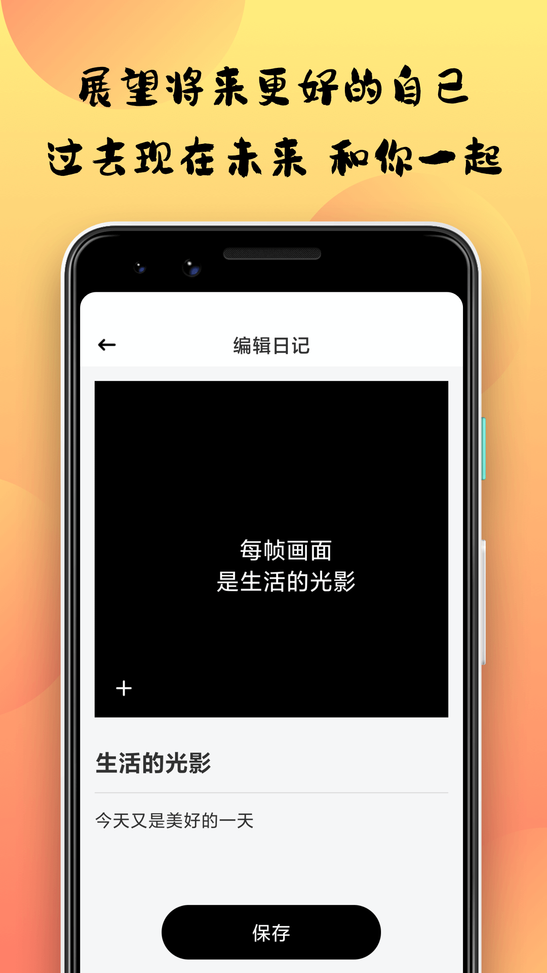 小优视频v9.9.8截图1