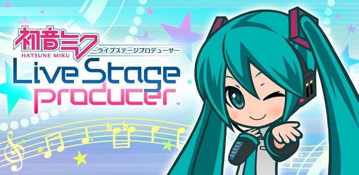 初音未来演唱会截图5