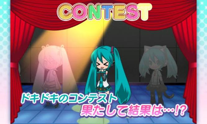 初音未来演唱会截图4