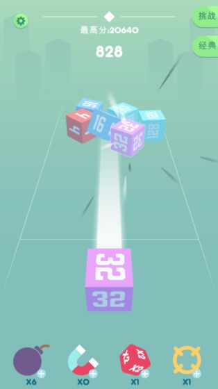 Cube Crash截图3