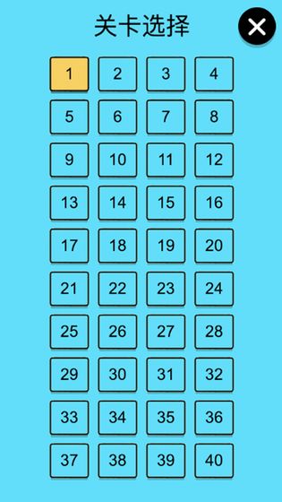 还有这种骚操作截图2