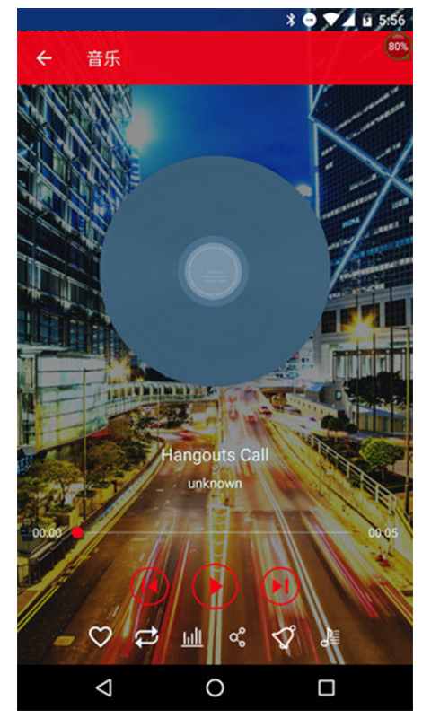音乐播放器复古版截图3