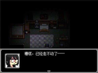 翅根截图3