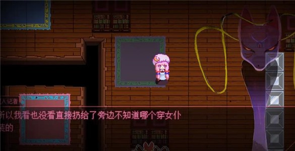 东方魔弹少女Q截图1