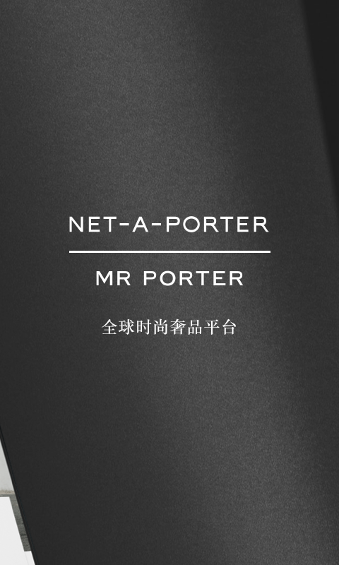 NETAPORTER中国v1.4.5截图4