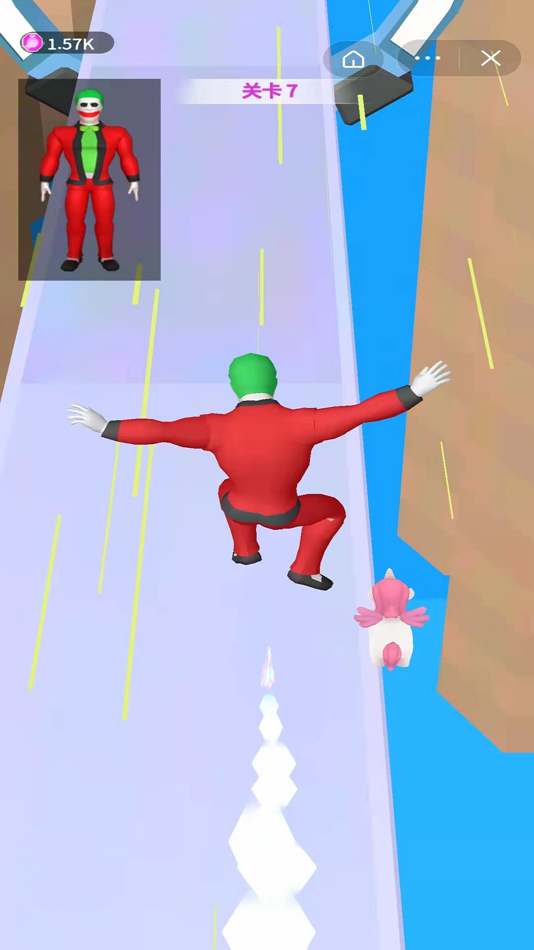 玩球吧3D截图1