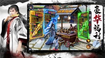 玲珑封神录截图2
