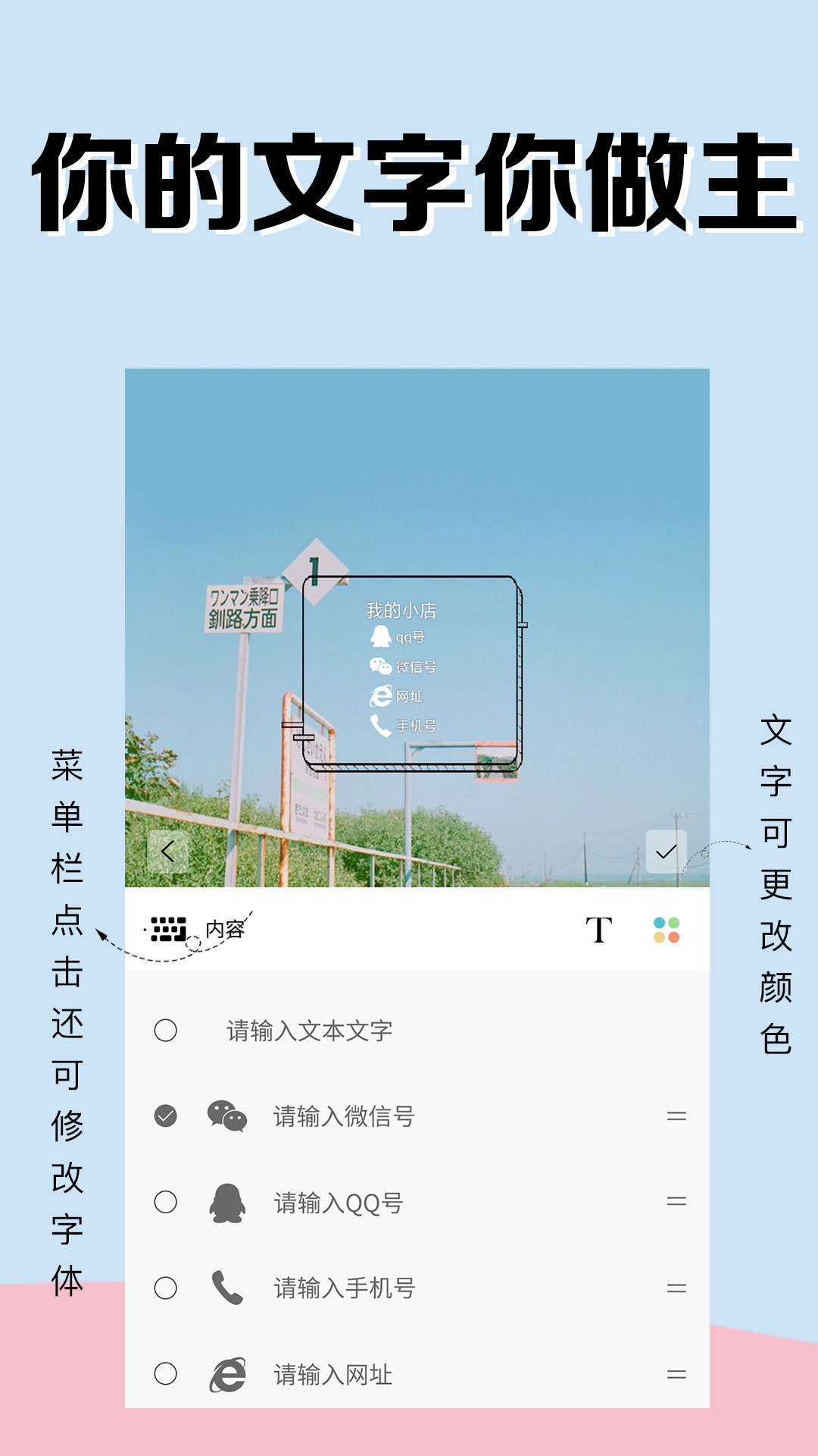 水印相机v3.11.22截图1