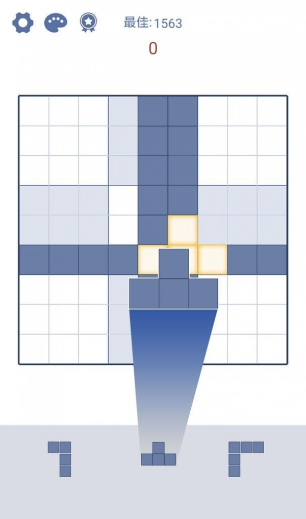 方块解谜2021截图3