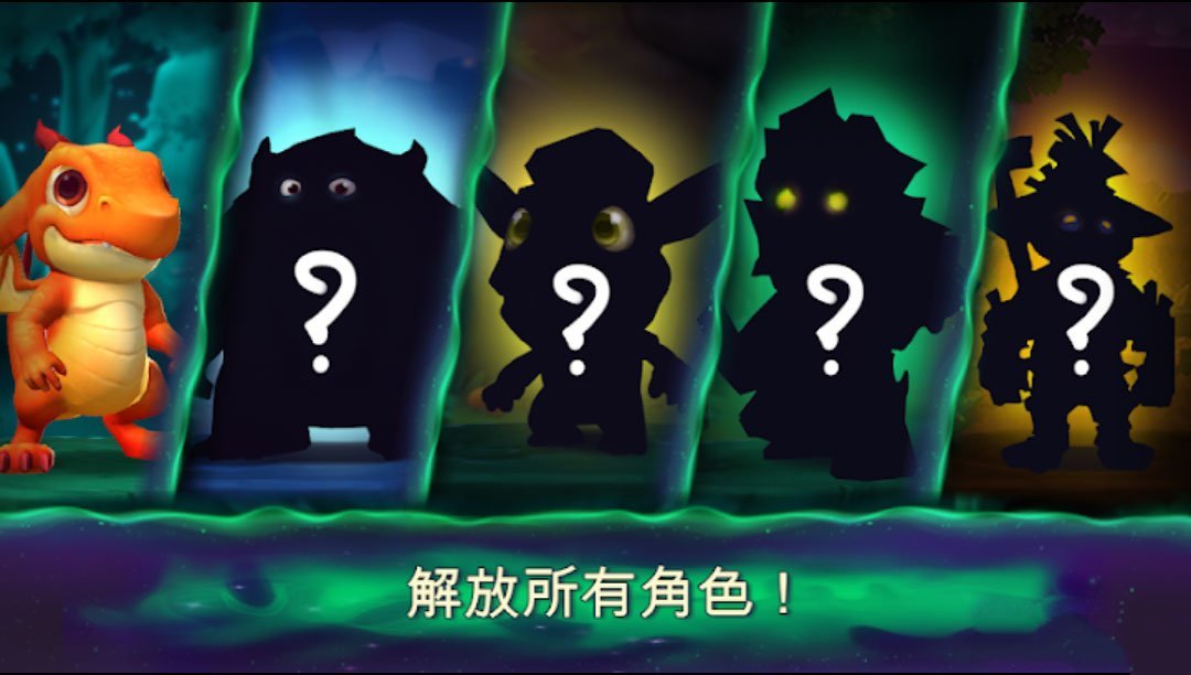 阿尔卡的故事截图2