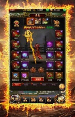 毒裁决传奇截图2