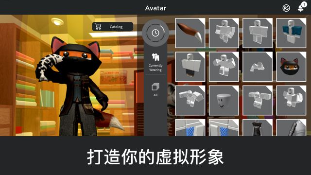 roblox岛上起床求生截图2