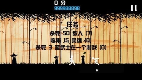 棍棒人闯关截图2