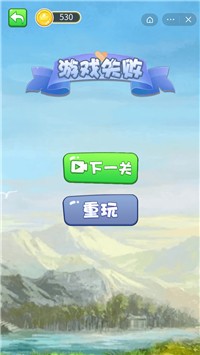 红豆人勇闯魔塔截图2