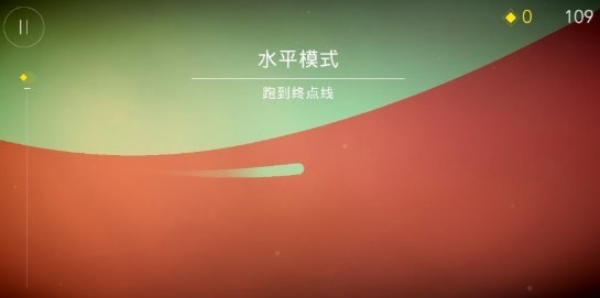 FLO逃离黑暗截图4