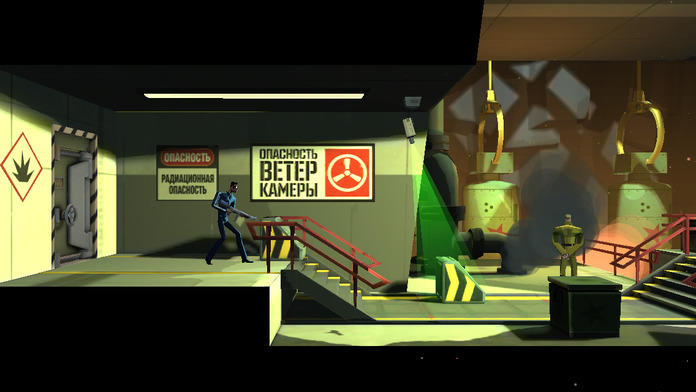 CounterSpy™截图3