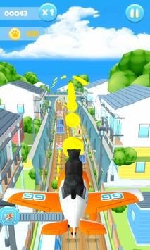 猎豹跑截图1