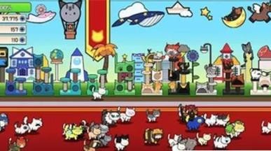 CatTown截图1