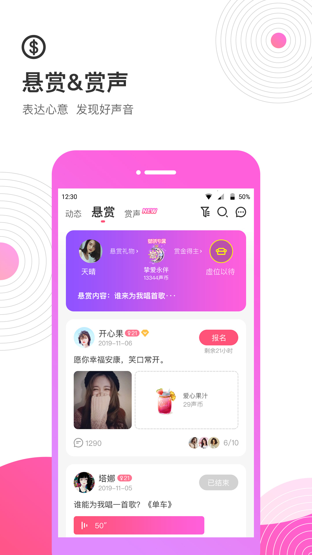 考米v1.7.2截图2