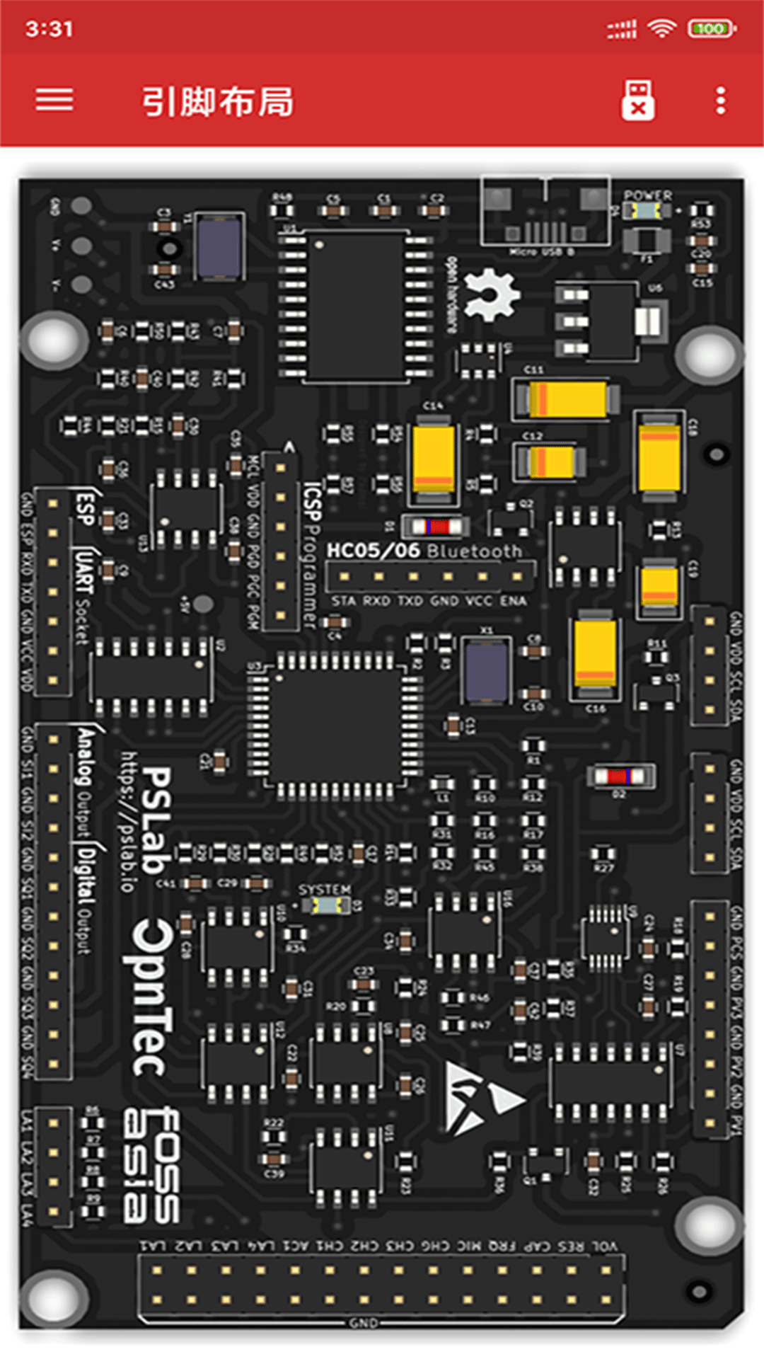 测量仪器多功能工具截图3