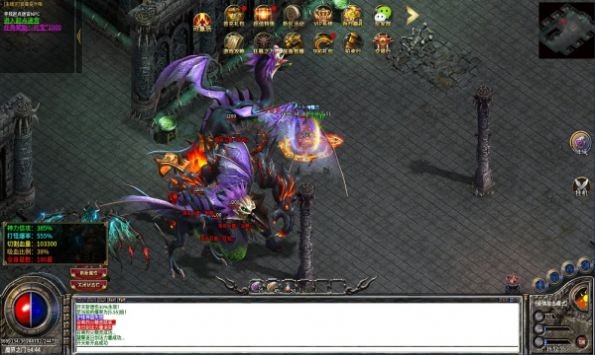 星盛攻速冰雪截图3
