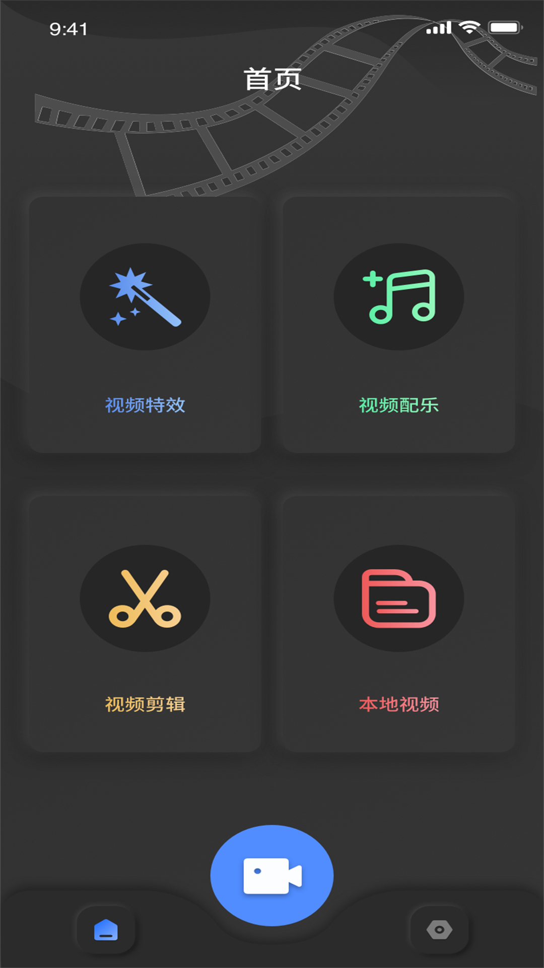 白蝴蝶视频截图1