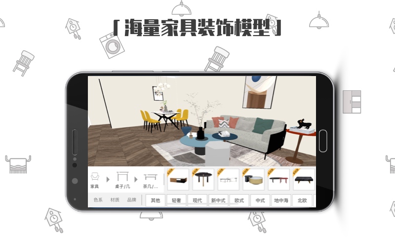 喜云v3.0.0.016截图3