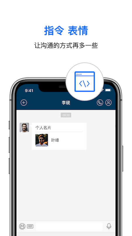 信源豆豆v6.0.2.2截图1