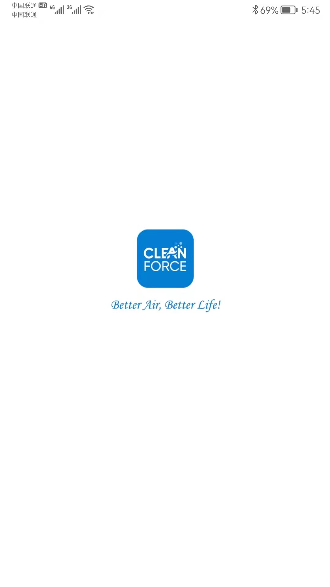 CleanForcev1.0.0截图5