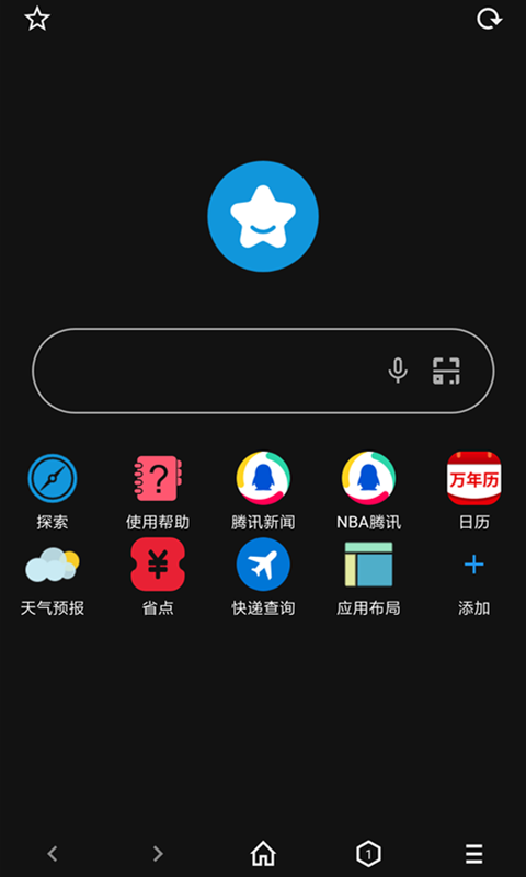 tampermonkeyv15.1.7截图3