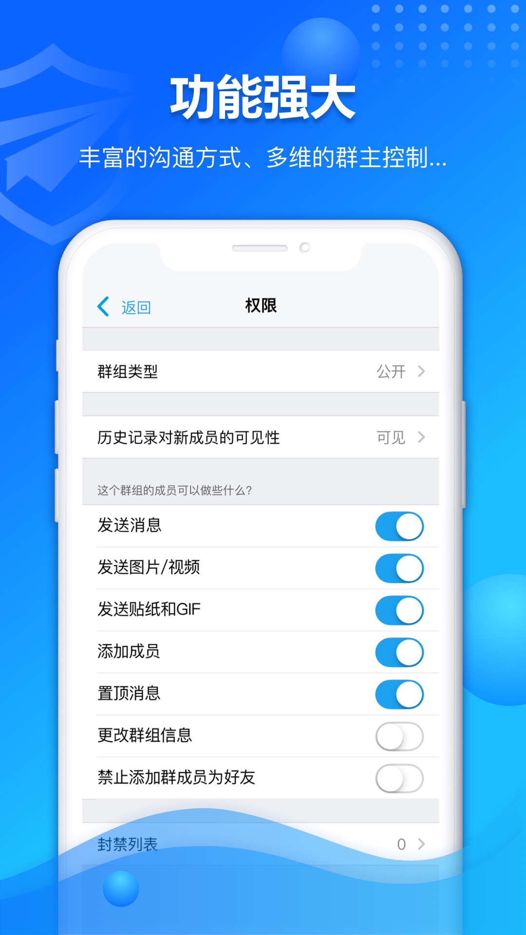 Hilamgv2.1.1截图1