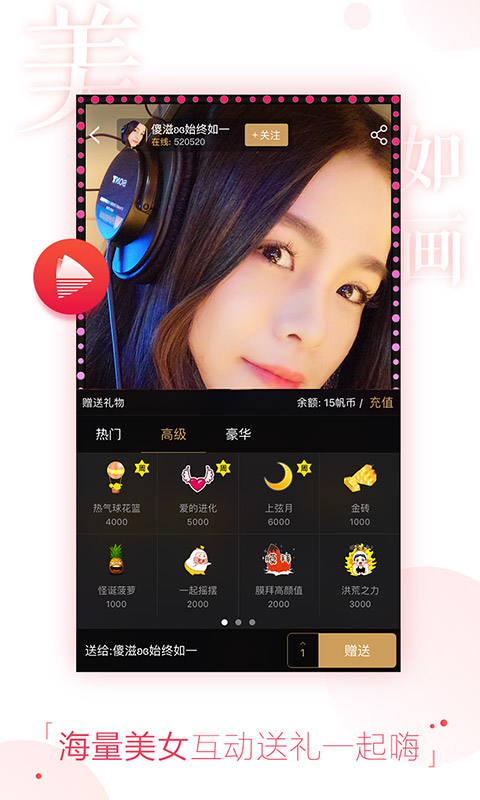 搜狐视频v9.6.10截图1