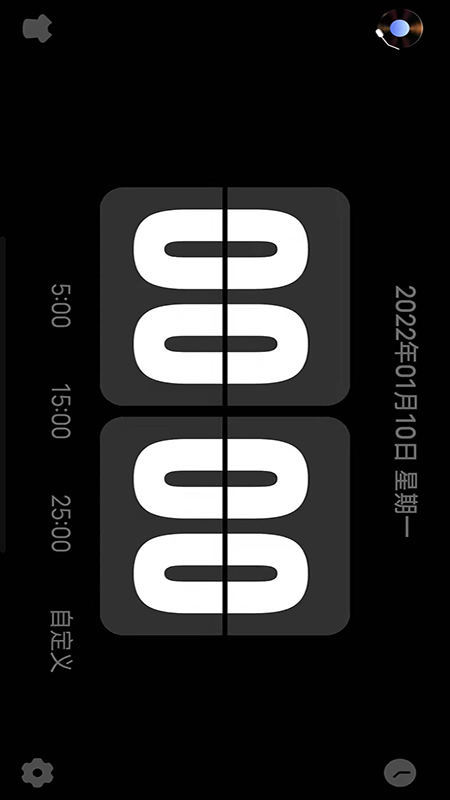 Flipclock翻页时钟v2.1.2截图2