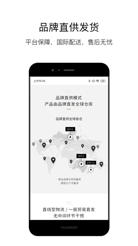 VTNv5.6.3截图1