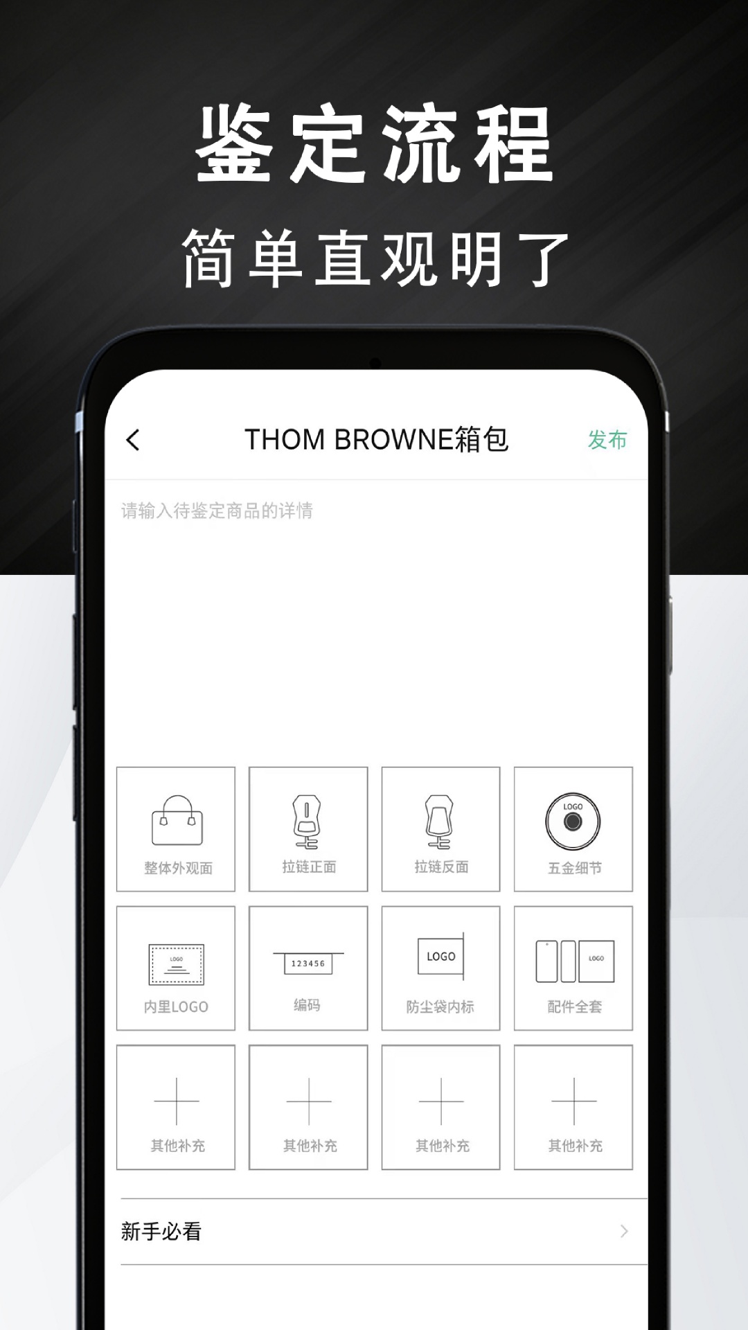 Youngv1.0.45截图3