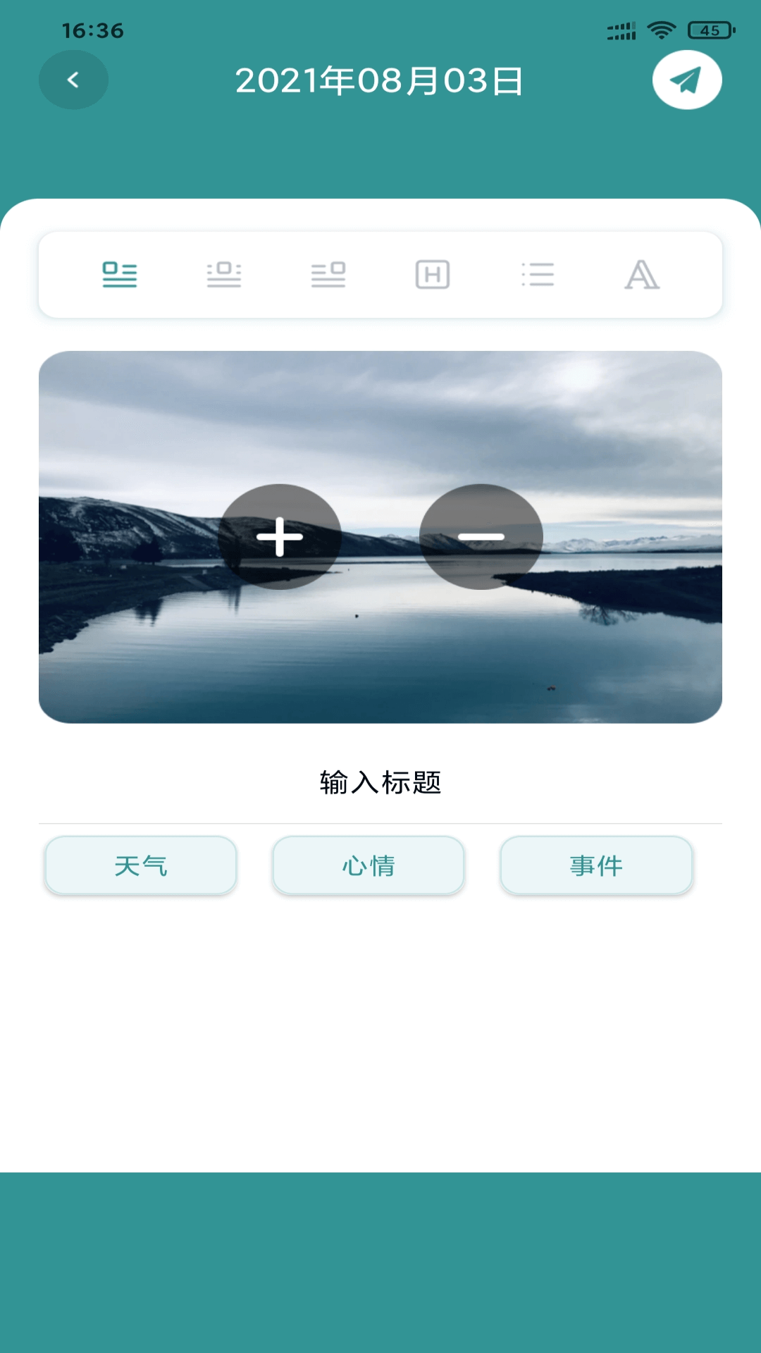 seek截图3