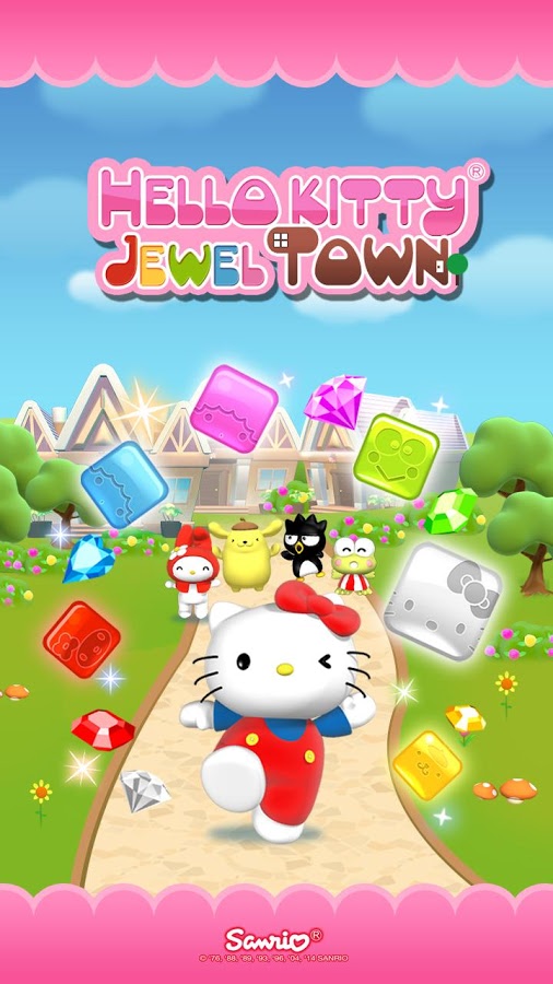 Hello Kitty 宝石城!截图1