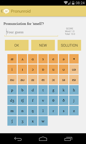 Pronunroid - IPA pronunciation截图3