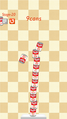 叠罐头:Stack soup cans!截图3