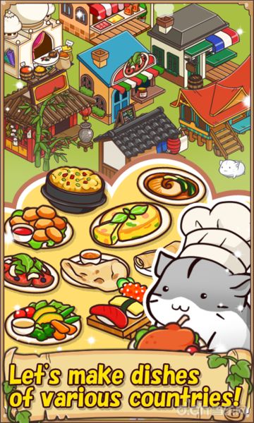 Hamster Restaurant截图2