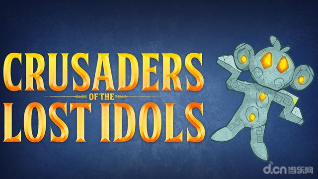 Crusaders of the Lost Idols截图5