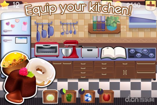 Cookbook Master - Be the Chef!截图3