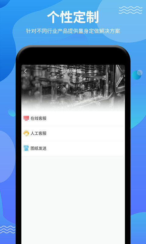 弹簧手册v0.1.17截图2