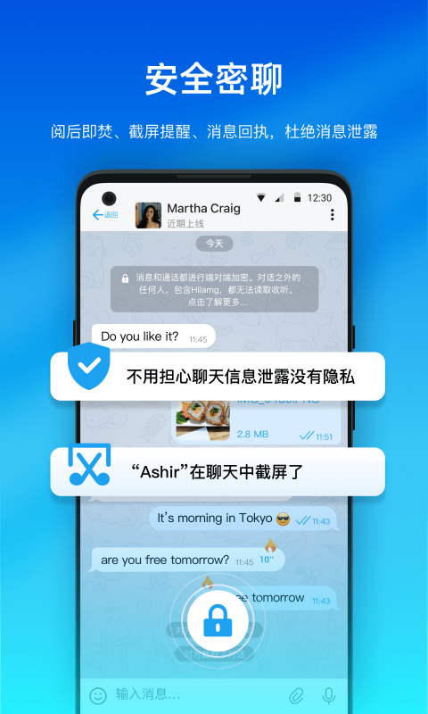 Hilamgv2.2.3截图1