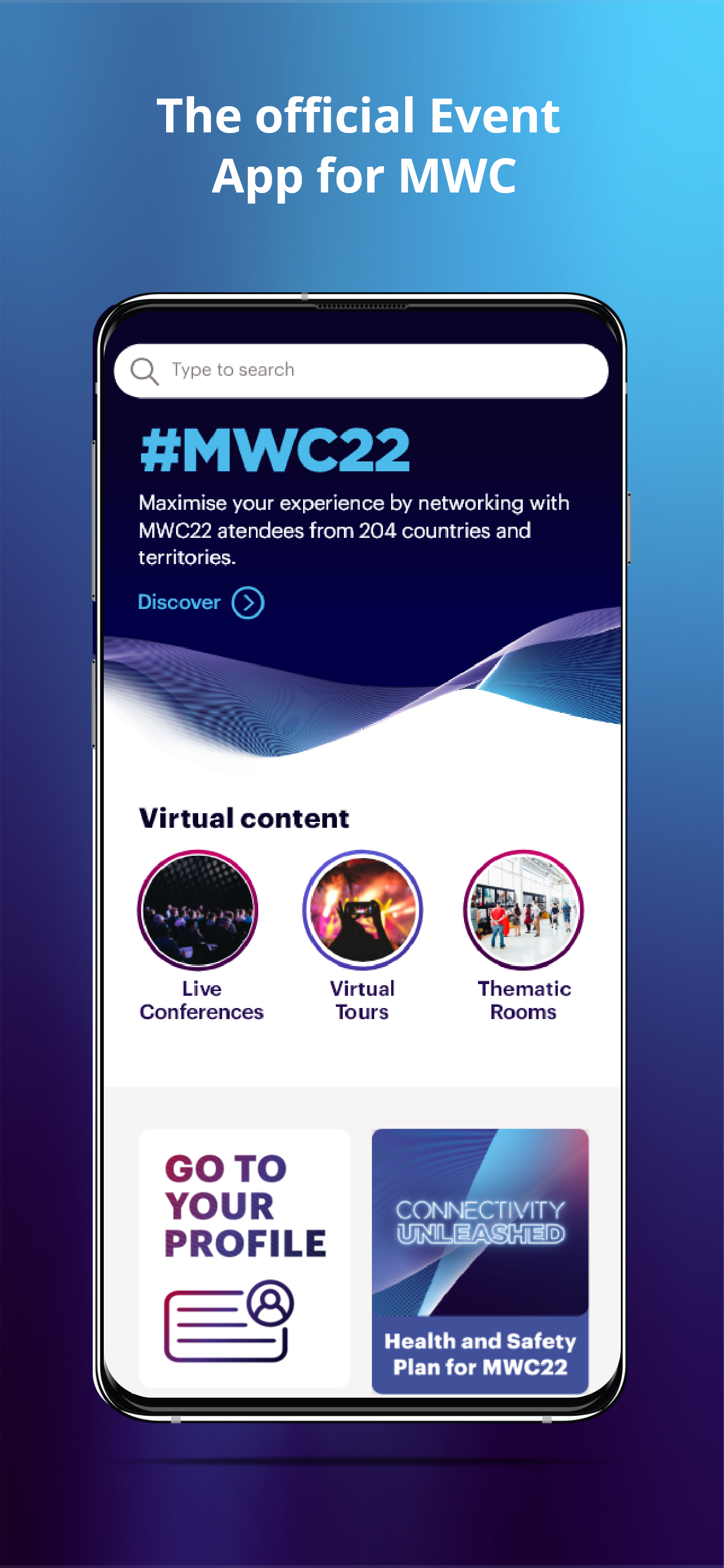 我的MWC:My截图3