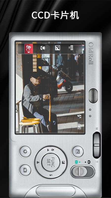 OldRoll复古胶片相机v3.1.0截图3